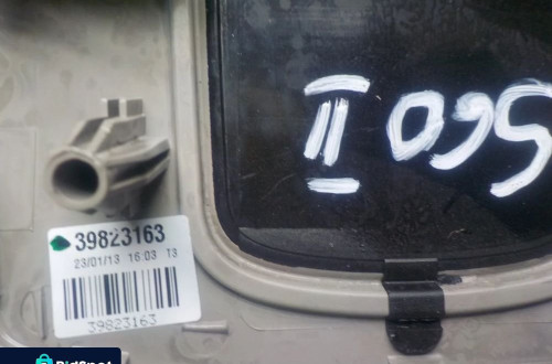 VOLVO S60 II LAMPKA PODSUFITKI 39823163