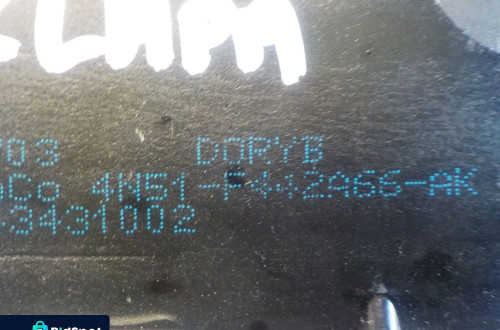 VOLVO V50 S40 II ZAMEK RYGIEL KLAPY BAGAŻNIKA