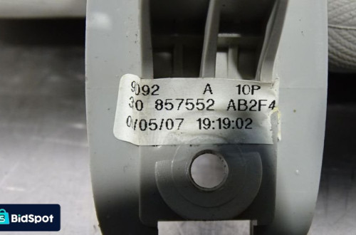 OSŁONA PRZECIWSŁONECZNA VOLKSWAGEN PASSAT B6 2.0TDI