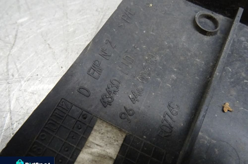 PEUGEOT 407 04-07 2.0B ŚLIZG MOCOWANIE ZDERZAKA LEWY PRAWY TYŁ
