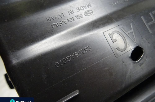SUBARU OUTBACK III LIFT SCHOWEK PASAŻERA