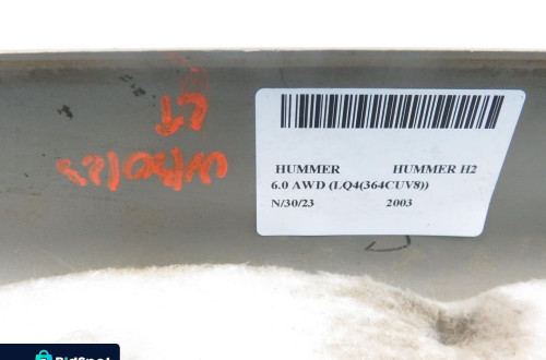 OSŁONA GŁOŚNIK HUMMER H2 15188249 15063259