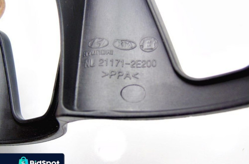 Osłona Cylindra 2.0 16V Gdi I40 I30 Carens Ix35