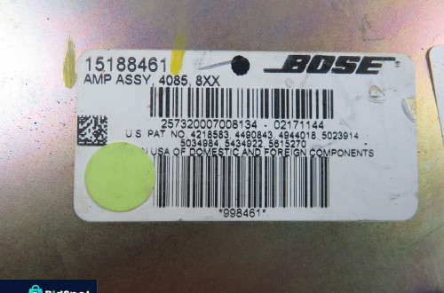 WZMACNIACZ HUMMER HUMMER H2 15188461