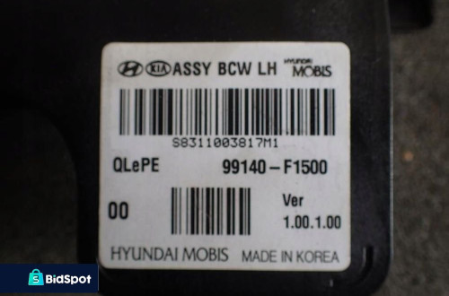 Distronic radar KIA SPORTAGE IV 15- 99140-F1500