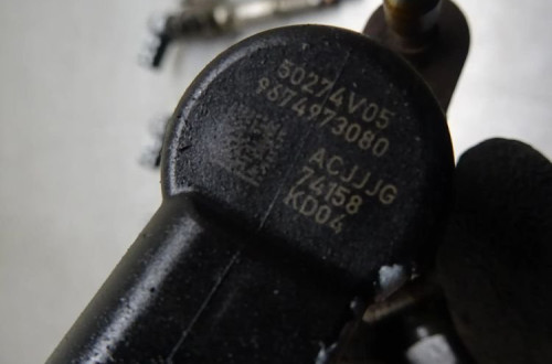 CITROEN C5 III LIFT 1.6D WTRYSK WTRYSKI WTRYSKIWACZ 9674973080