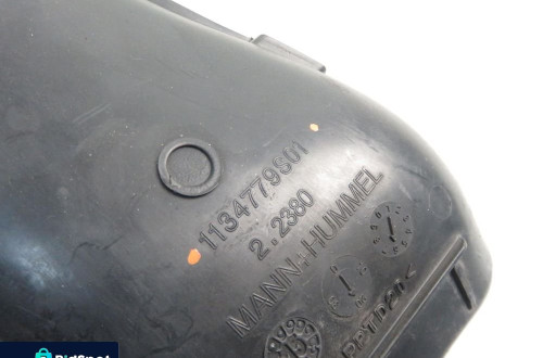 RURA DOLOTU RENAULT ESPACE V 1.6 dCi 165553919R