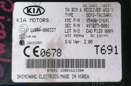 KIA PICANTO II MODUŁ BCM 116RA-000337